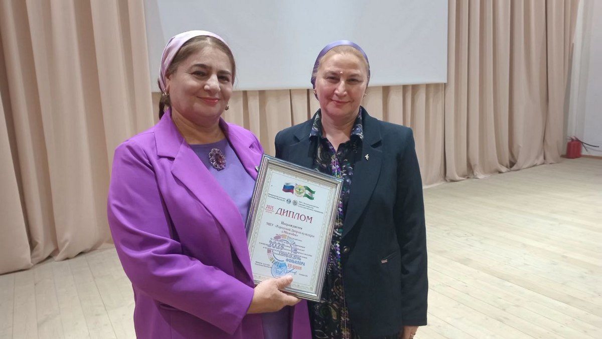 Новости Ингушетии: Народная культура Ингушетии продолжает развиваться