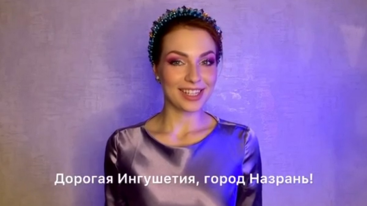 Новости Ингушетии: В Ингушетии пройдет концерт фестиваля «Музыка подружит нас»