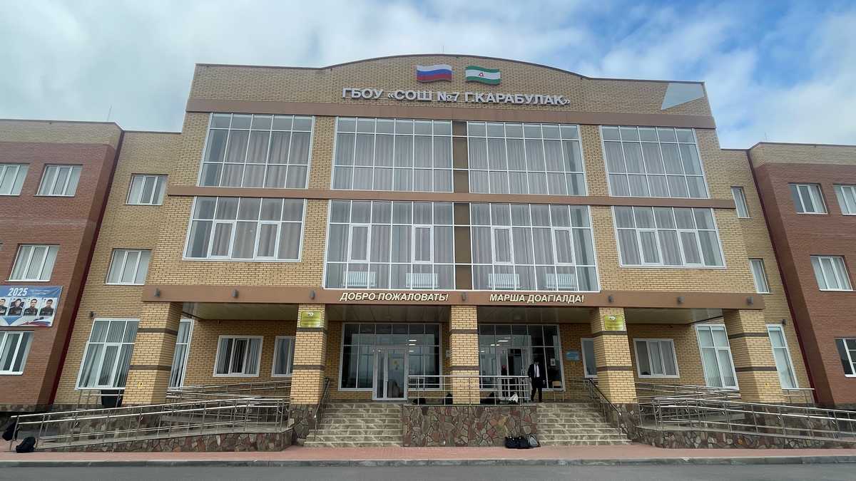 Юные баскетболисты Карабулака проявили себя на городском турнире