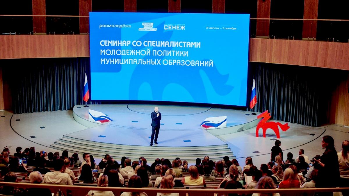 Представители Ингушетии перенимают передовой опыт молодежной политики в «Сенеже»