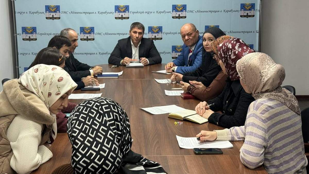 Новости Ингушетии: КДН Карабулака провела внеплановое заседание