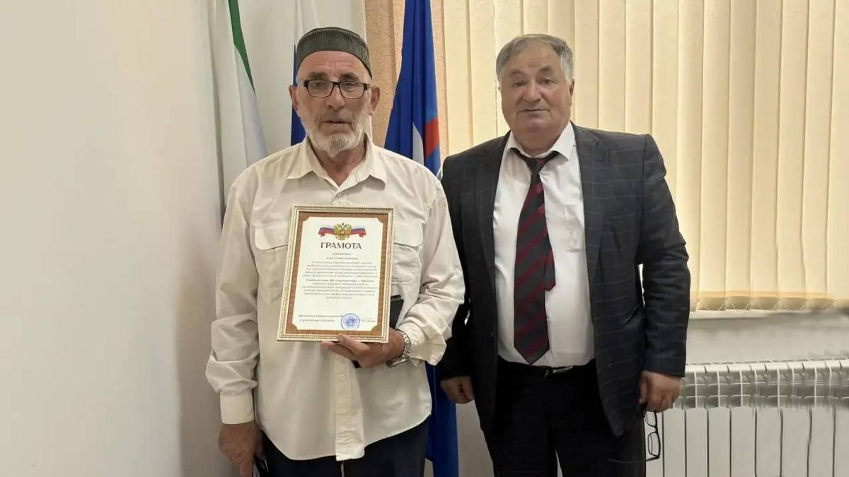 В Малгобеке поздравили заслуженного кузнеца-литейщика