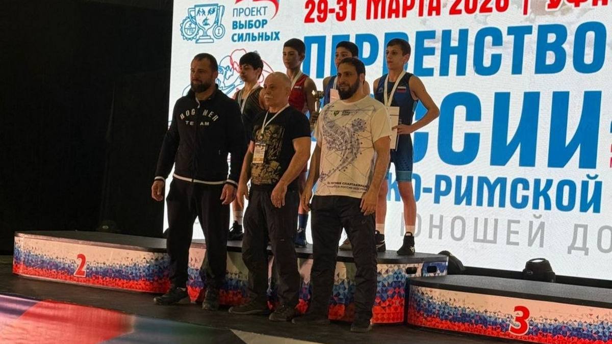 Ингушский борец Хамзат Аушев получил «бронзу» на Первенстве России в Уфе