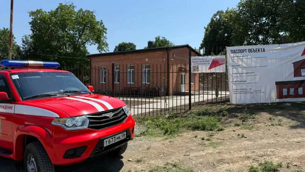 Эксперты Ингушетии подтвердили безопасность нового ФАПа в Чемульге