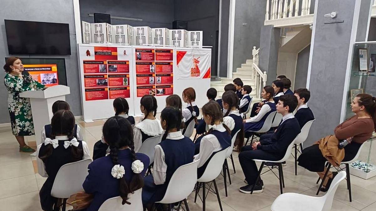 В Госмузее ИЗО Ингушетии рассказали школьникам о подвигах земляков