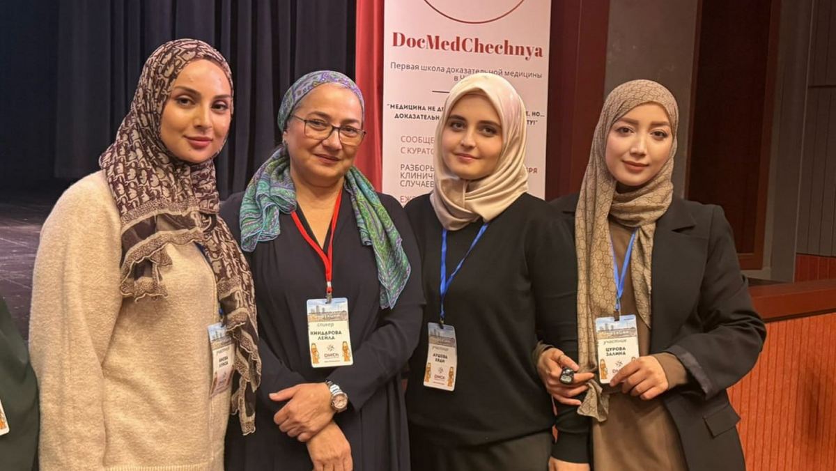 Ингушетия приняла участие в конференции акушеров-гинекологов