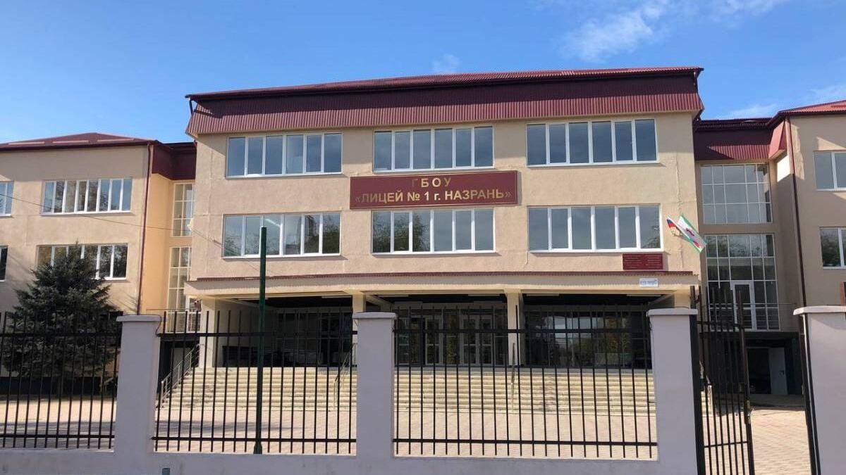 Новости Ингушетии: Наьсарерча лицея 30 шу дизарга