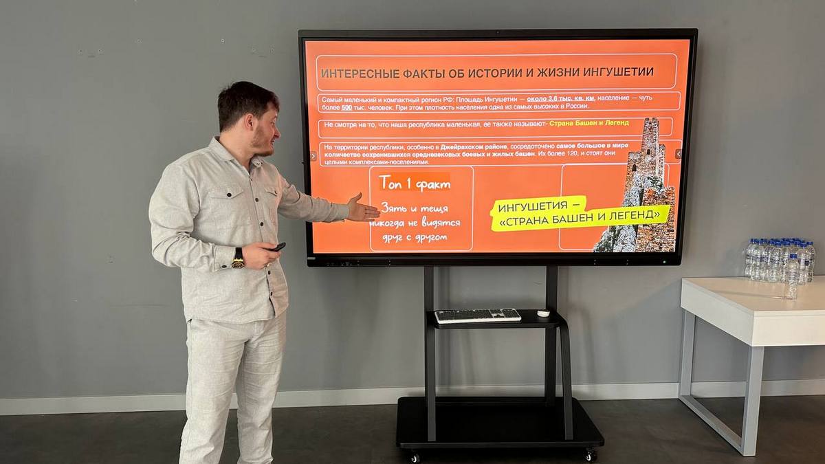 В Ингушетии реализуют проект «Проводники смыслов. Новый маршрут»