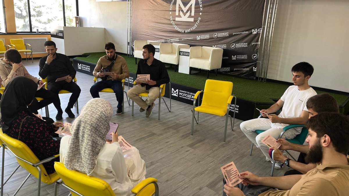 В Ингушетии провели круглый стол по профилактике наркомании среди молодежи