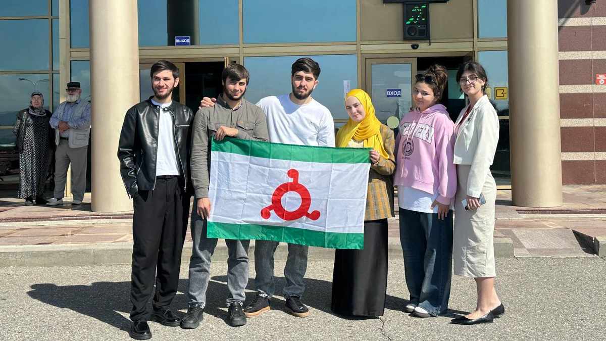 Новости Ингушетии: Делегация из Ингушетии отправилась на Всемирный фестиваль молодежи