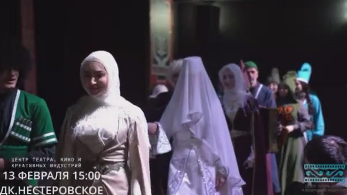 Новости Ингушетии: Спектакль «Мой дух, мое сердце - Ингушская Башня» покажут в Нестеровском ДК