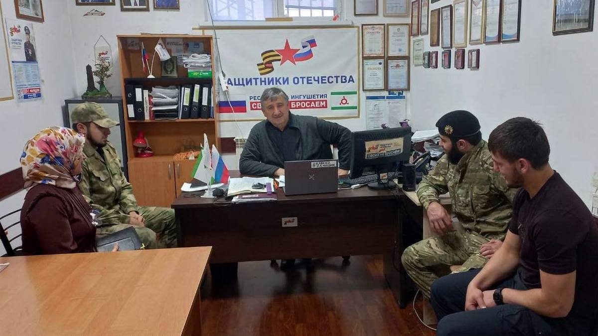 В Карабулаке прошел совместный прием участников СВО и членов их семей