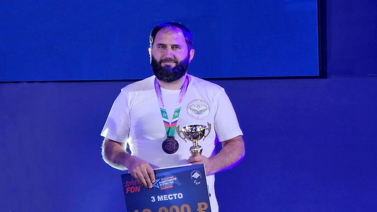 Бойцы из Ингушетии достойно выступили на «Кубке Защитников Отечества»