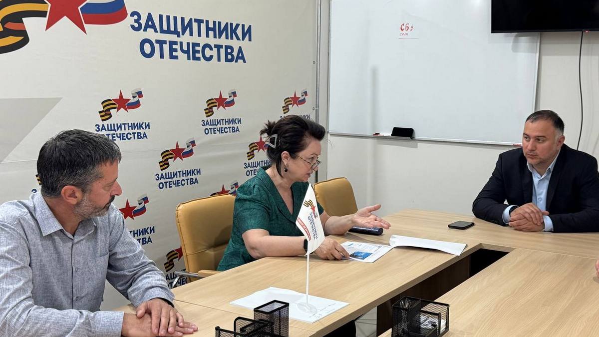 Народный фронт Ингушетии продвигает курс для адаптации ветеранов СВО