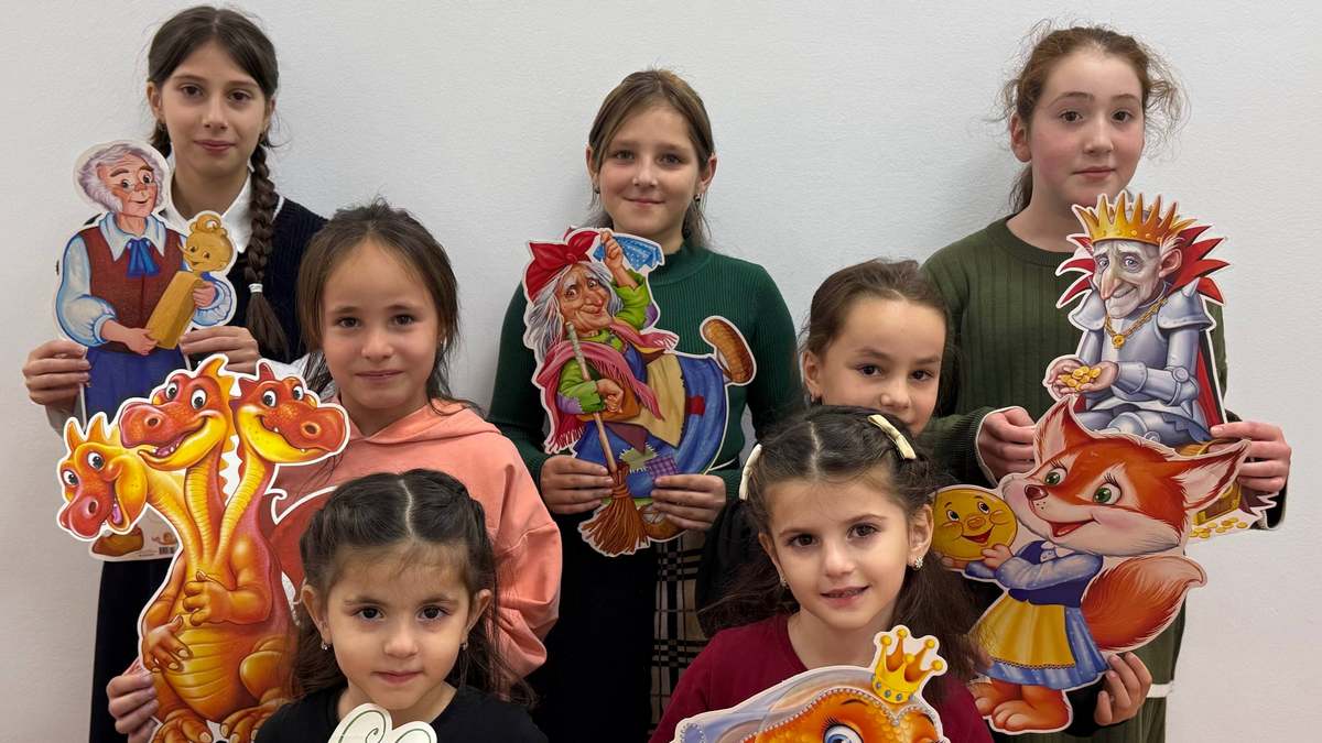 Праздник волшебства и добра провели для детей в сельском поселении Аршты