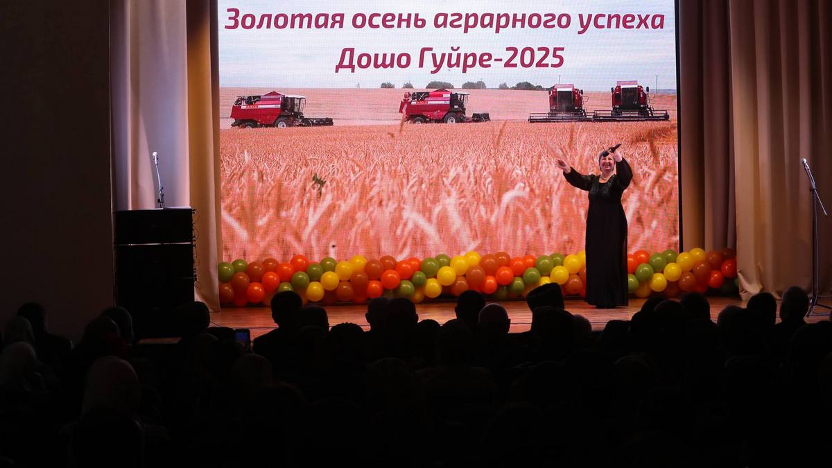 Солисты Госфилармонии Ингушетии дали концерт в честь аграриев региона