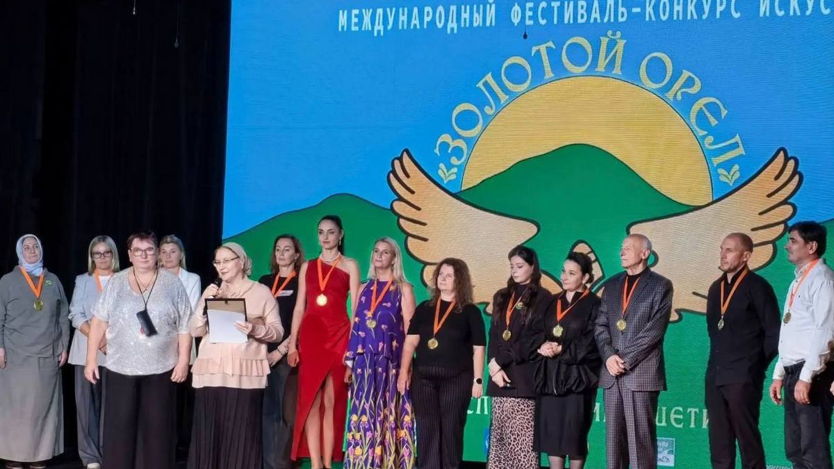 В Ингушетии подвели итоги X Международного фестиваля искусств «Золотой Орел»