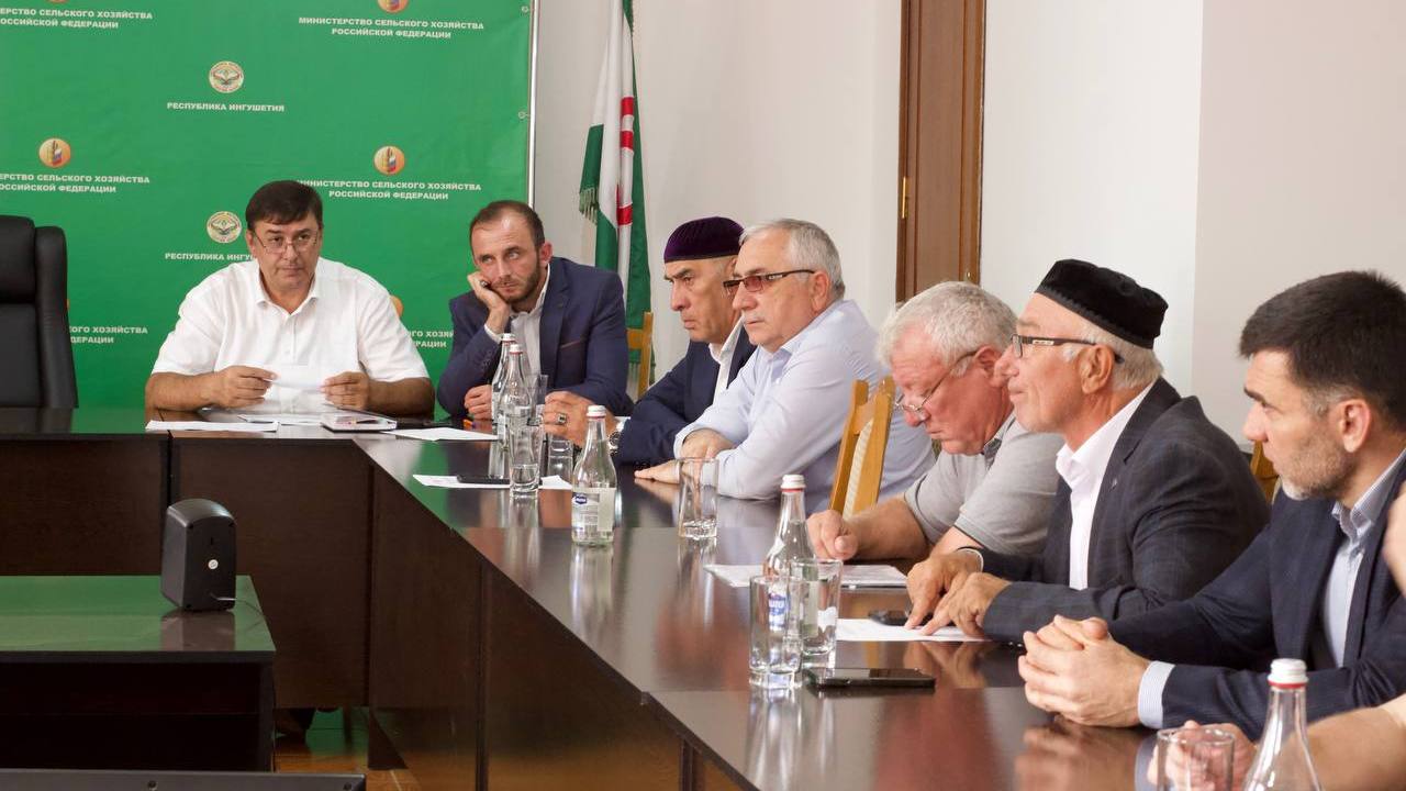 В Минсельхозе Ингушетии встретились с руководителями сельхозпредприятий