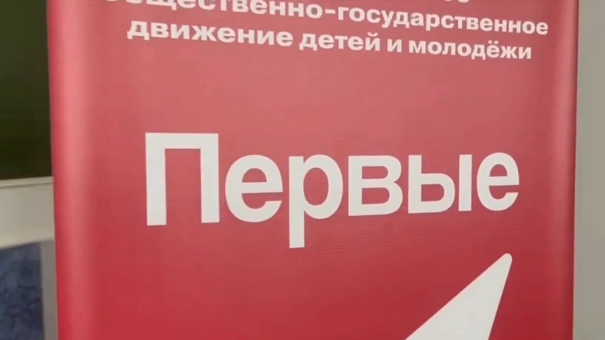 Новости Ингушетии: В Назрани Ингушетии прошла Всероссийская акция «Шаг в студенчество»