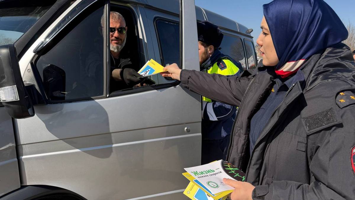 В Назрани водителям напомнили о правилах дорожного движения