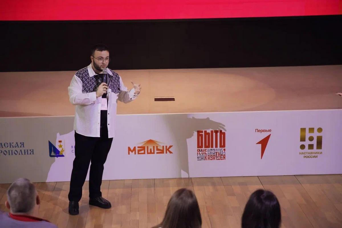 Спикер из Ингушетии выступил на всероссийском форуме в Севастополе