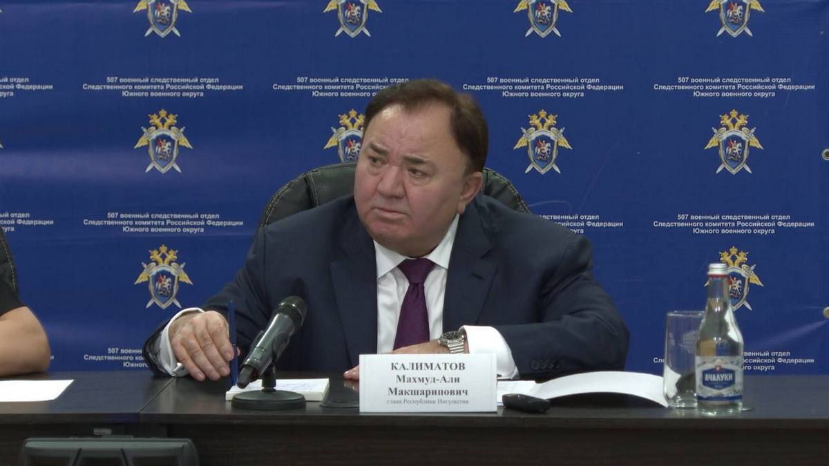 Глава Ингушетии поручил улучшить условия в военном городке 503-го полка