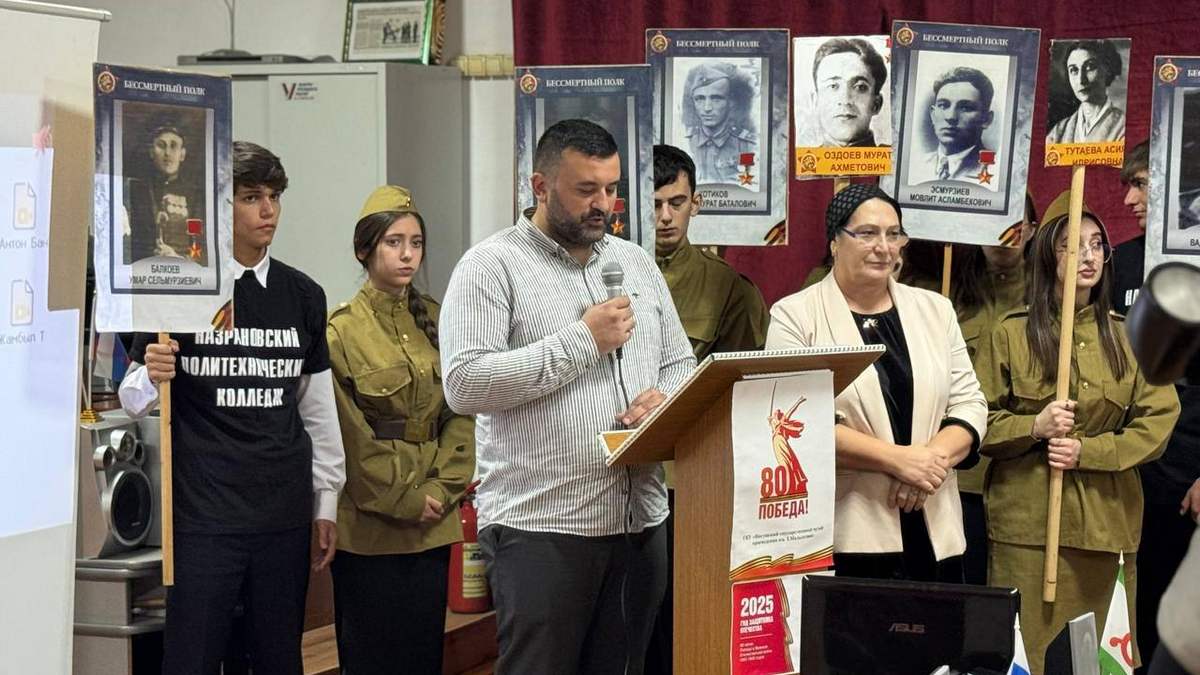 «Лергдоацача сура» гойтам дӏабихьар Наьсаре