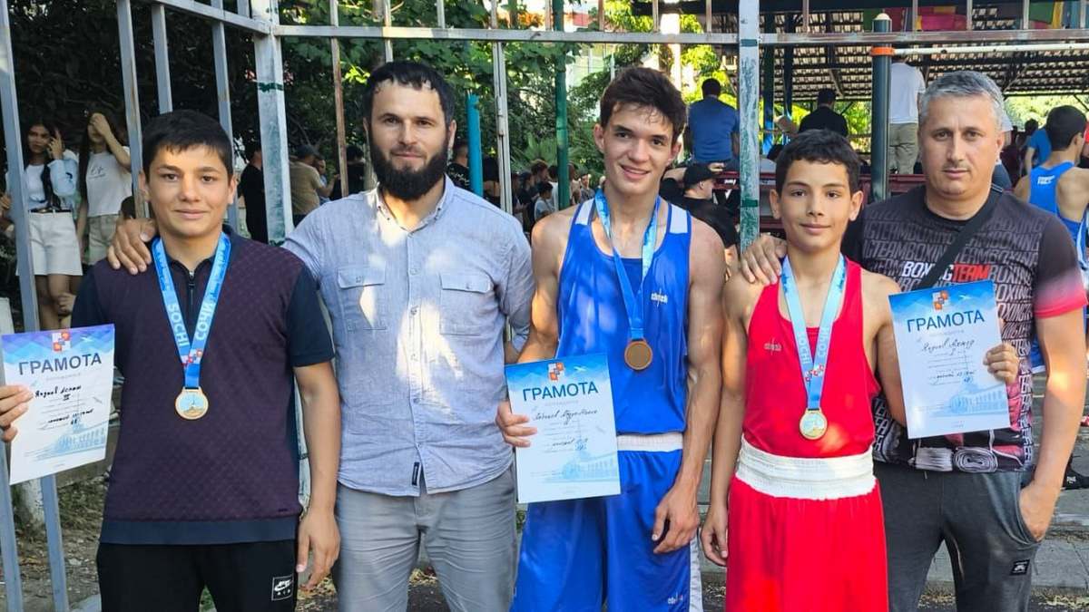 Новости Ингушетии: Сборная Ингушетии успешно выступила на турнире по боксу в Сочи