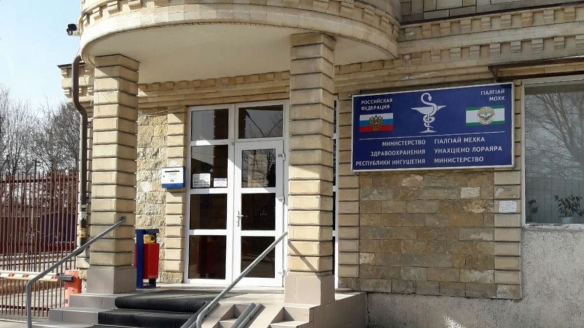 Новости Ингушетии: В Ингушетии совершенствуют систему поддержки пациентов с сахарным диабетом