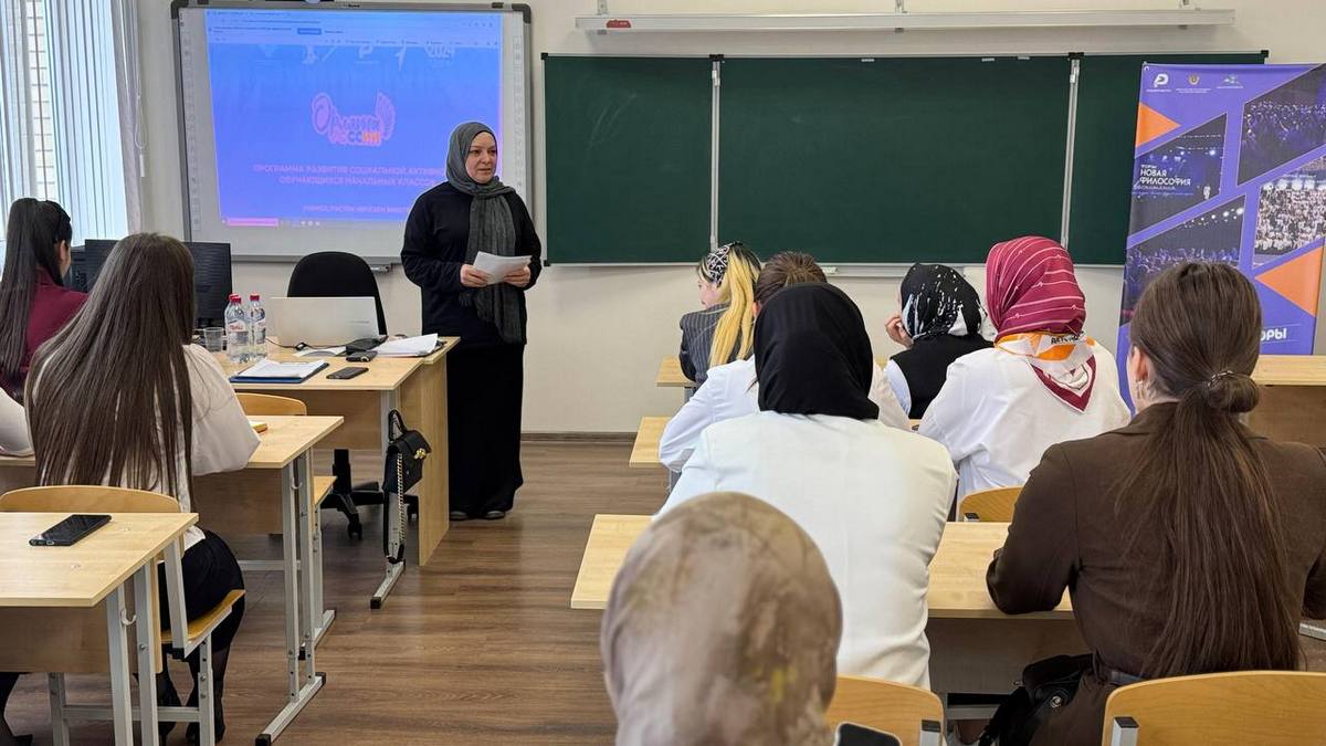 Новости Ингушетии: В Назрани прошел обучающий семинар для советников директоров по воспитанию