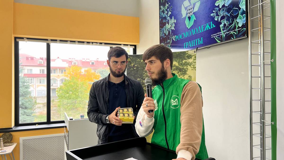 Гӏалгӏай мехка дӏайихьар экологически кхетаче