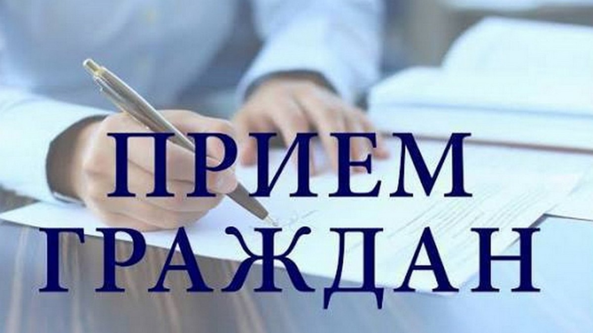 В Ингушетии состоится совместный прием граждан по вопросам правовой защиты