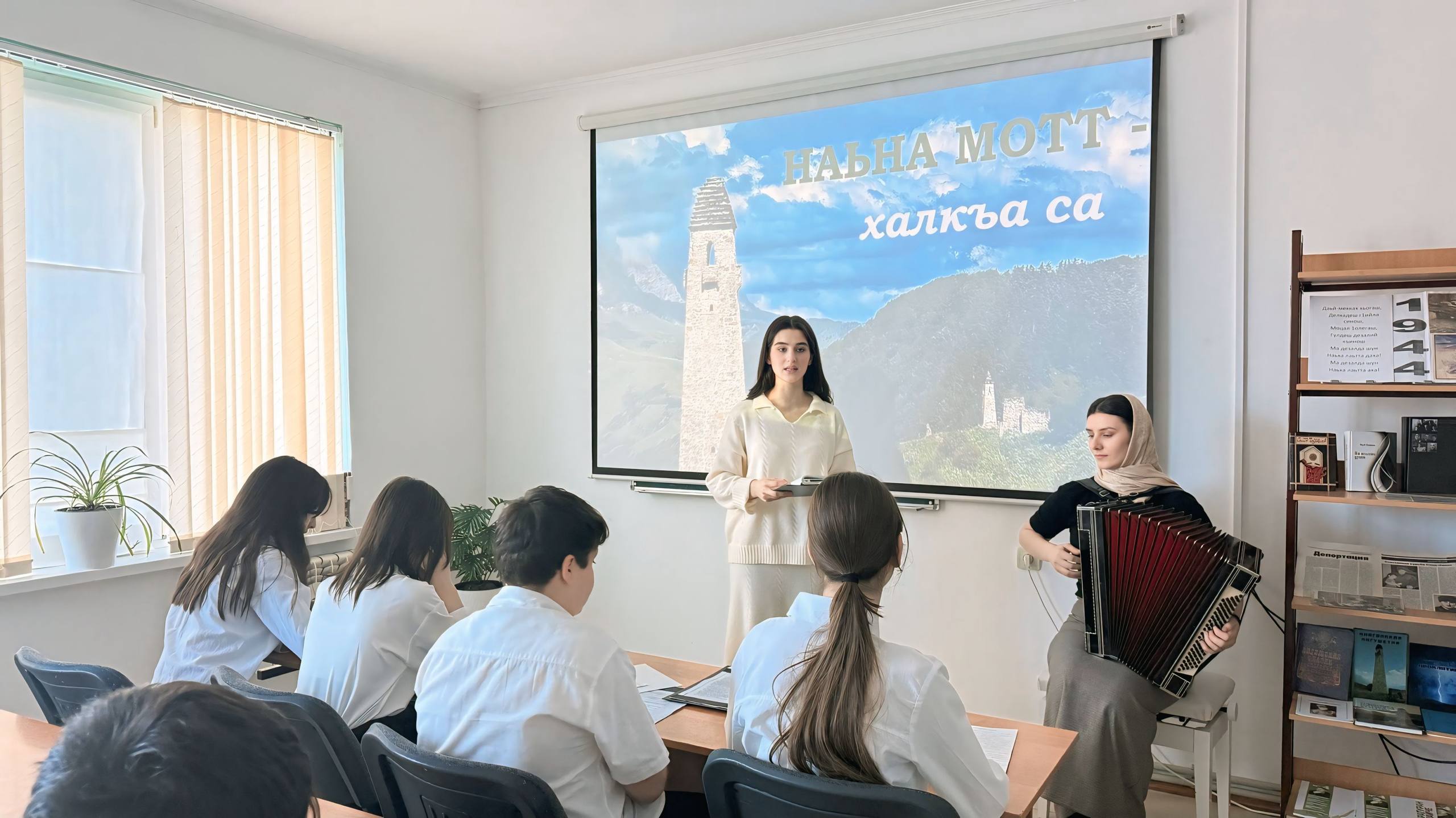 В колледже искусств Ингушетии отметили Международный день родного языка