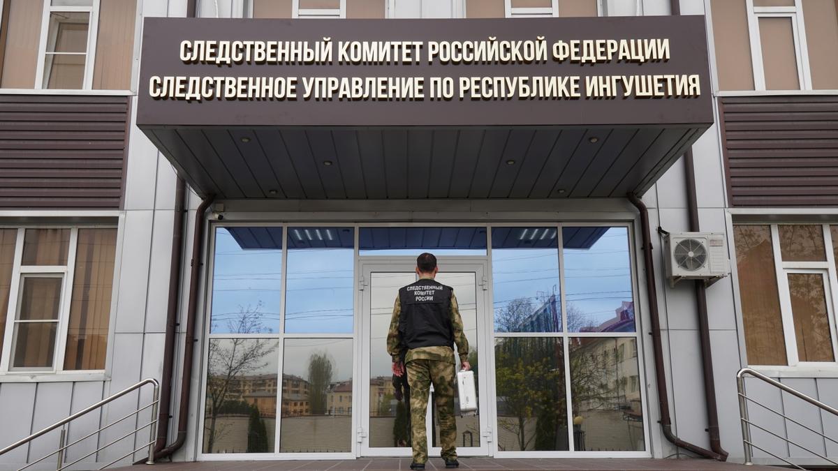 В Ингушетии направили в суд дело о должностных преступлениях сотрудника ФССП