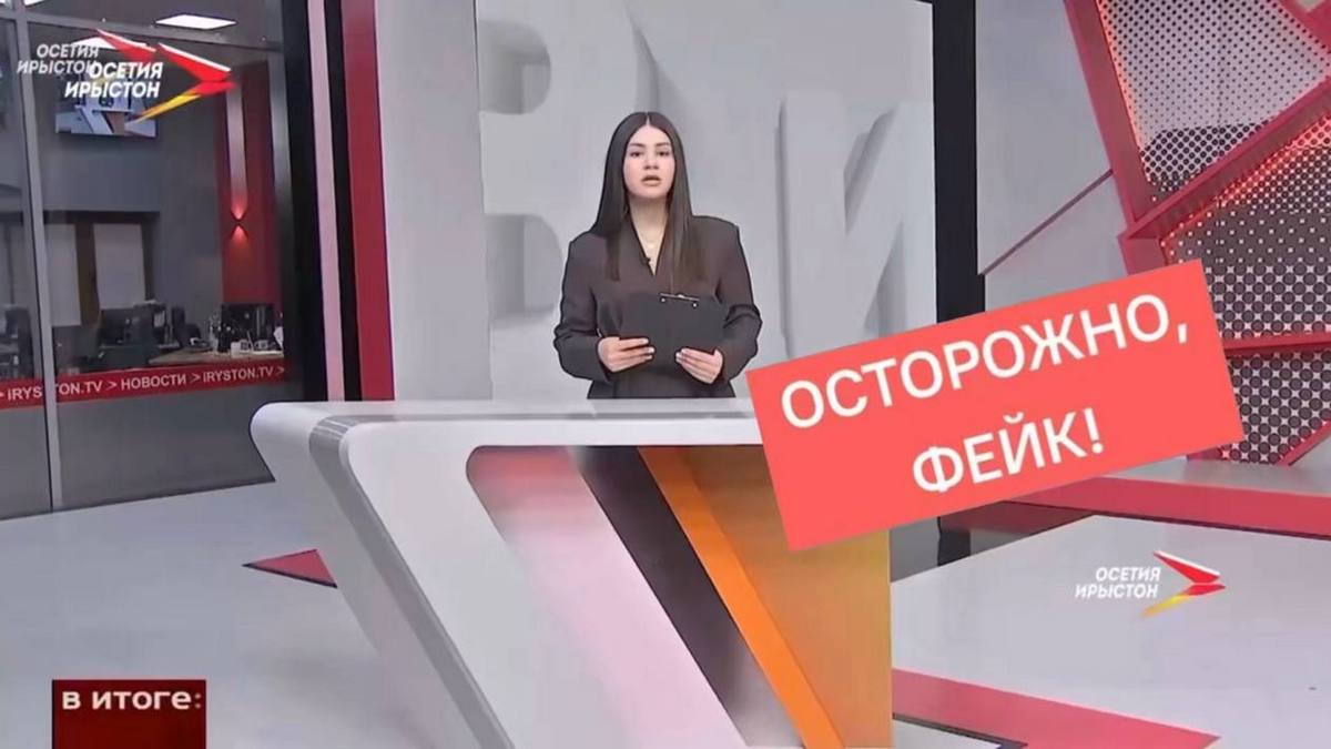 ЦУР Ингушетии разоблачил фейк об «осквернении могил» в селе Плиево