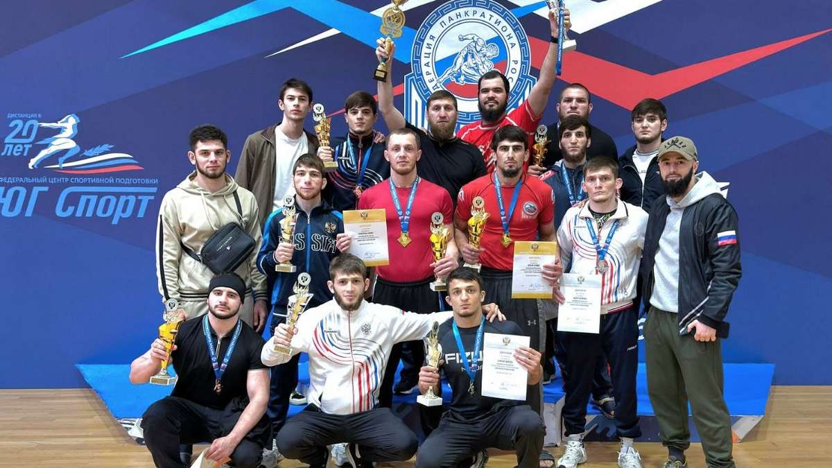 Ингушские панкратионисты стали призерами Чемпионата России в Сочи