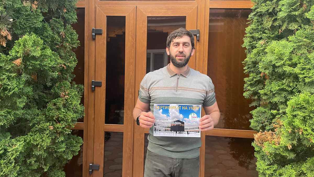 Новости Ингушетии: В Малгобеке Ингушетии завершился турнир по стрельбе из лука