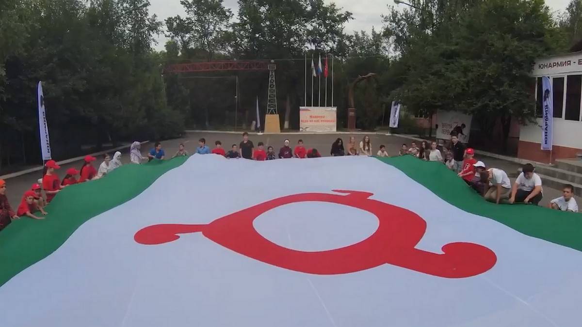 Государственному флагу Ингушетии исполнилось 32 года