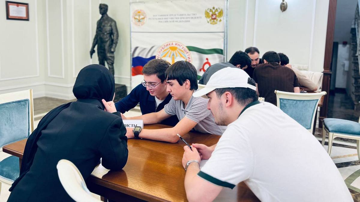 Новости Ингушетии: Молодежь Ингушетии демонстрирует стремление к развитию