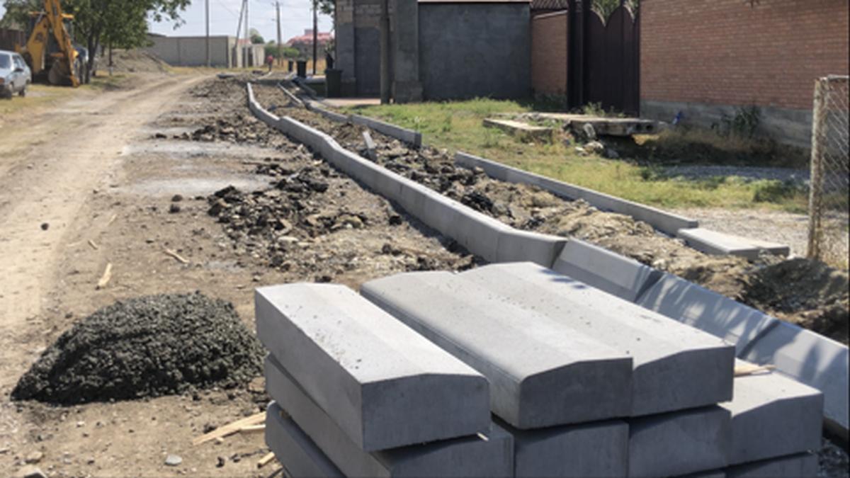 Новости Ингушетии: Улицу Димитрова в Малгобеке Ингушетии поэтапно благоустраивают