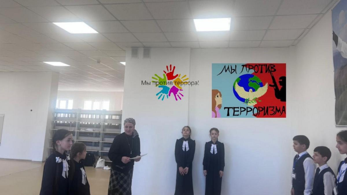Тематическая беседа «Дети мира против террора» прошла в Экажево