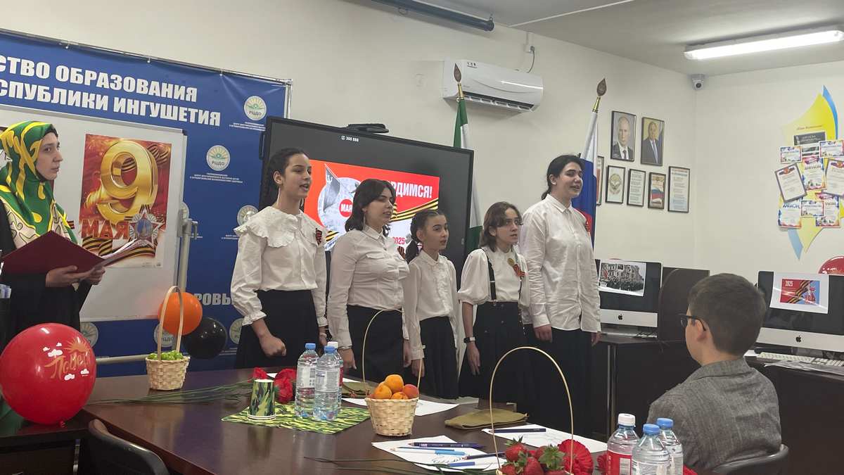 Новости Ингушетии: Дети с ОВЗ провели в Магасе праздничное мероприятие – «80 лет Победы»