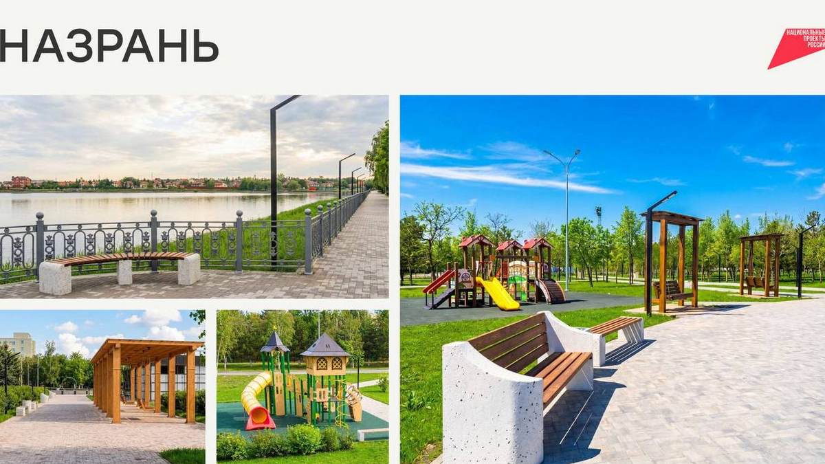 В Ингушетии продолжится ежегодное благоустройство городов и сел