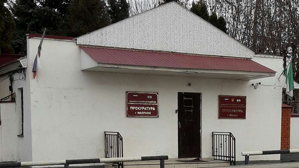 За кражу жителя Ингушетии приговорили к 250 часам обязательных работ