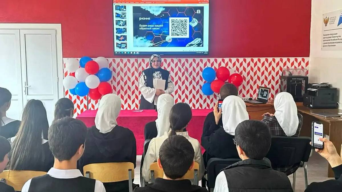 В Ингушетии завершились просветительские мероприятия Недели космоса