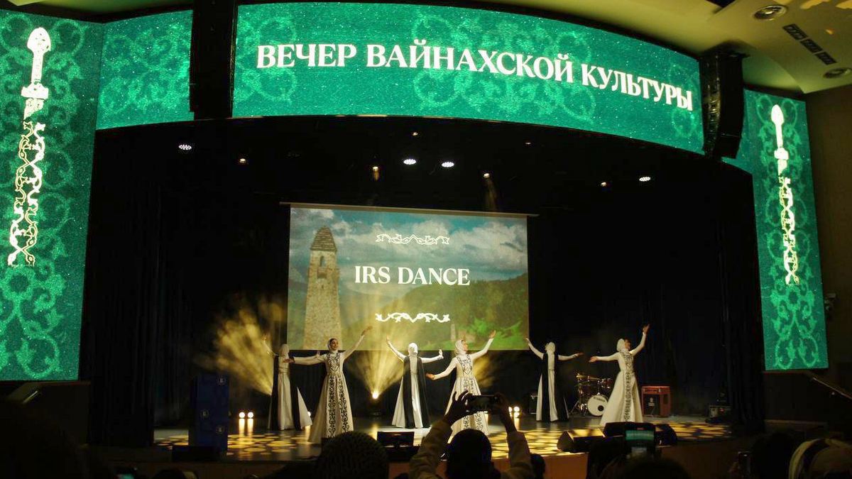 Новости Ингушетии: В НИУ ВШЭ познакомились с культурой и традициями ингушей и чеченцев