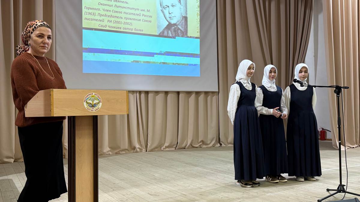 Литературный час «Эхо памяти» состоялся в Назрановском РДК