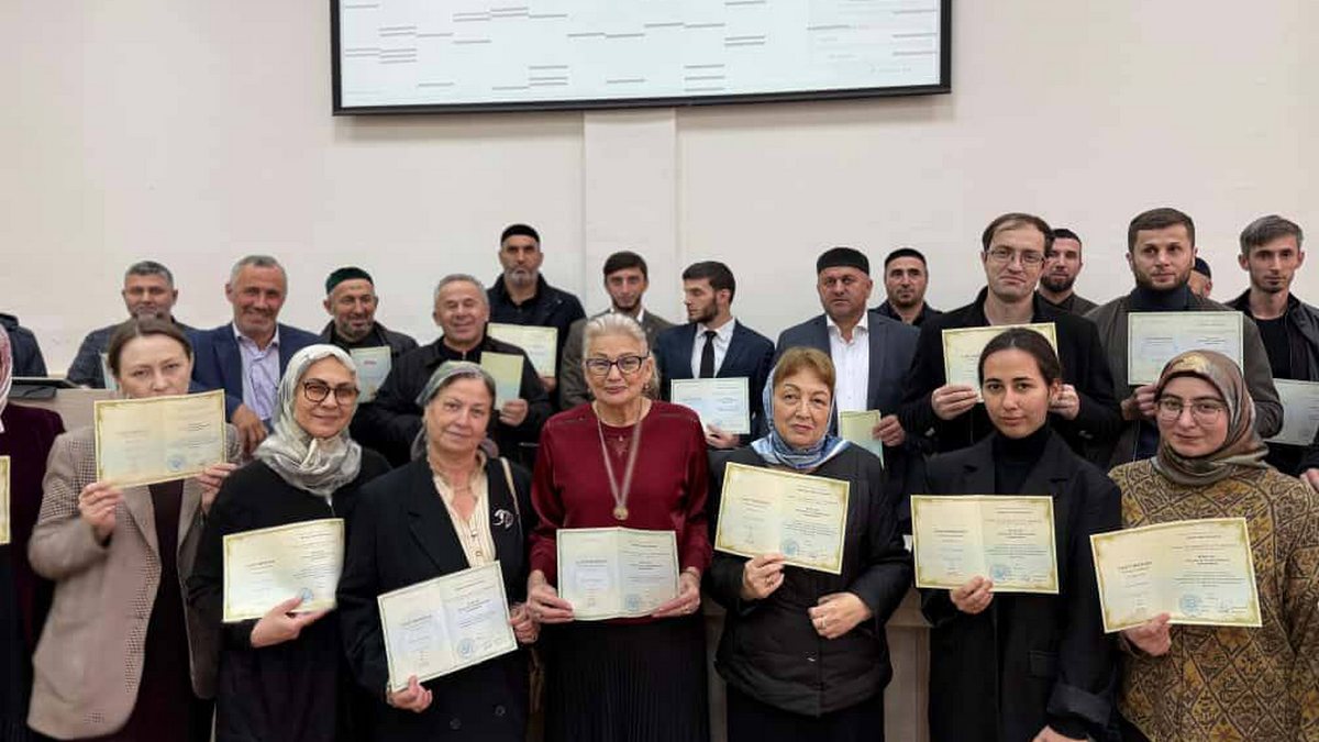 Новости Ингушетии: Деятель культуры Ингушетии повысила квалификацию в сфере кибербезопасности