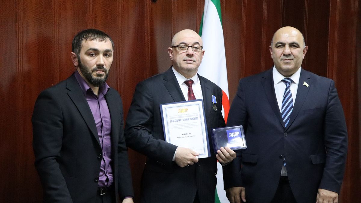 ЛДПР отметила вклад волонтеров и меценатов Ингушетии в поддержку участников СВО