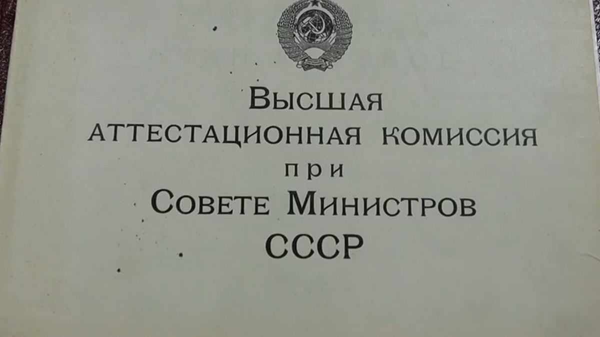 Новости Ингушетии: Академик Курскиев Абдурахман Козлоевич